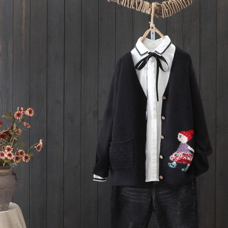 Spring and Autumn Temperament Casual V-neck Jacquard Cardigan Jacket 5