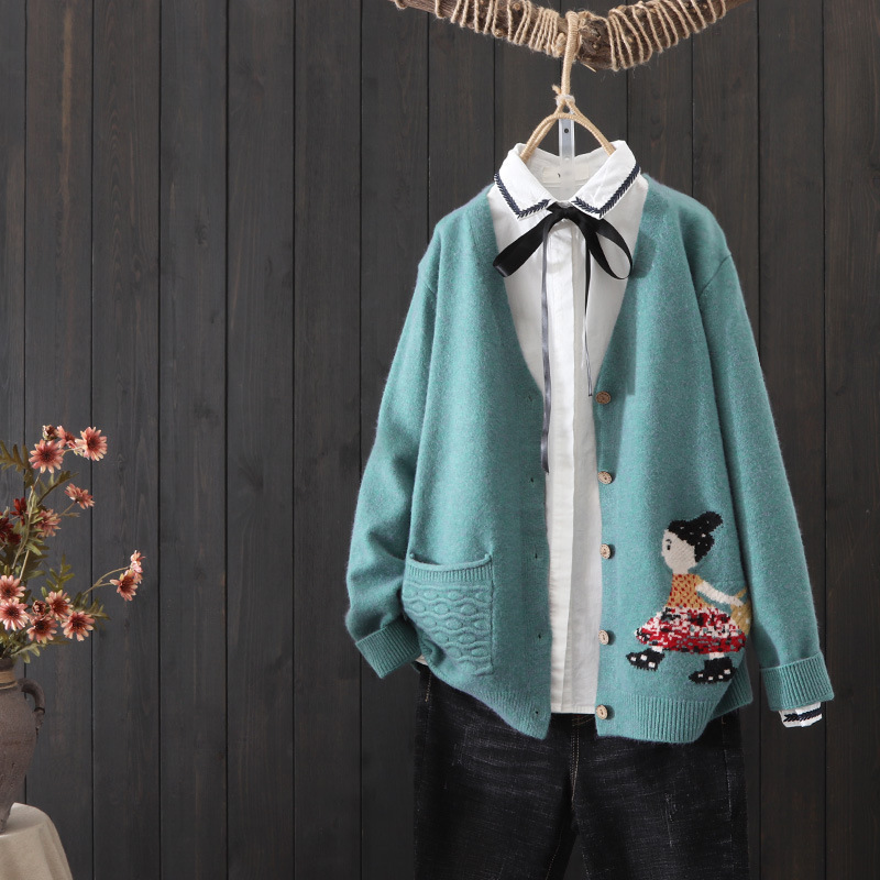 New Spring and Autumn Temperament Casual V-neck Jacquard Cardigan Jacket 43